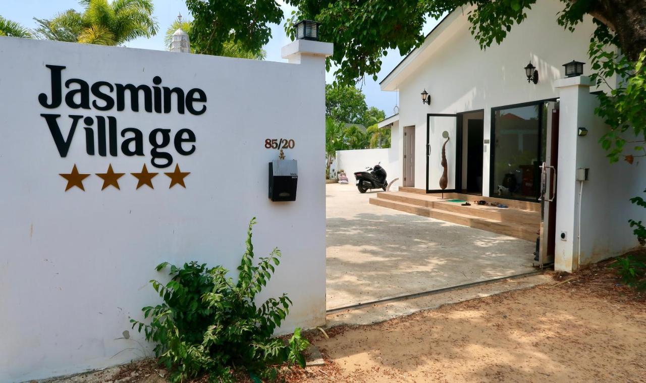 Jasmine Village Rawai エクステリア 写真